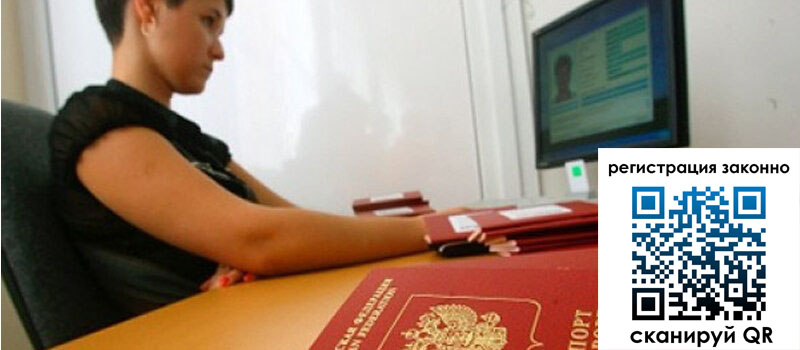 форма 3 в Шали